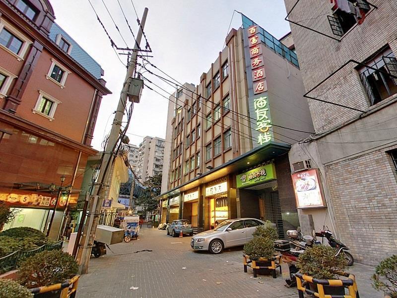 Hi Inn Shanghai Jing'An Temple West Dış mekan fotoğraf